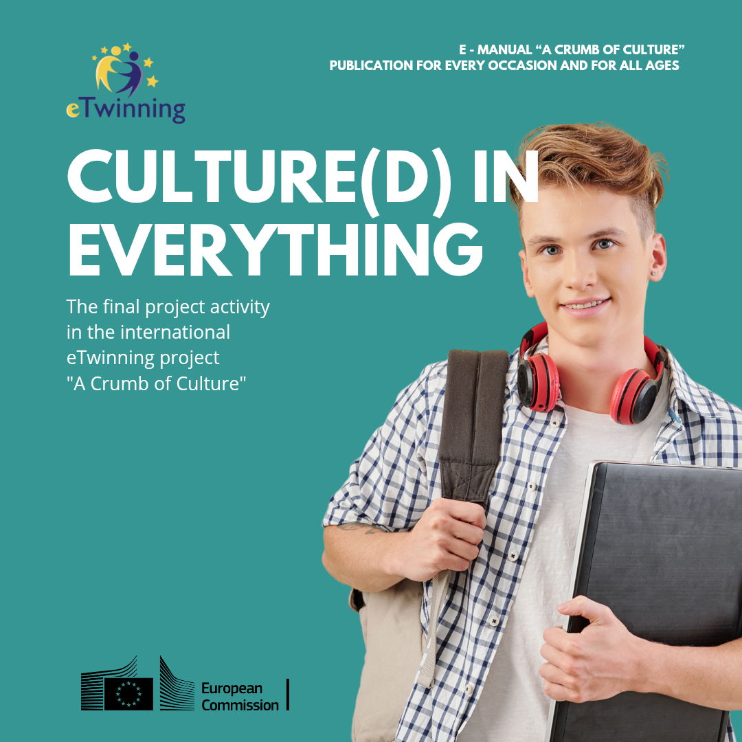 Završna projektna aktivnost međunarodnog projekta "Za mrvu kulture"